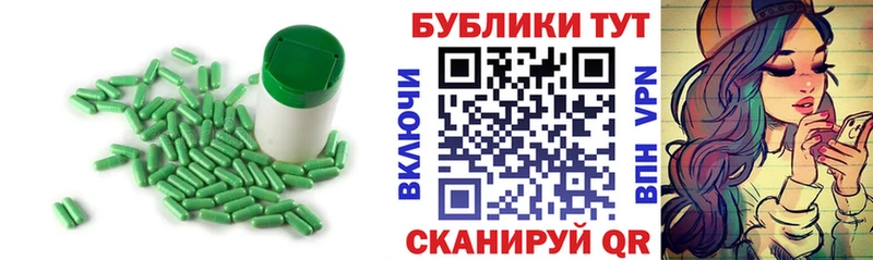 Купить где  Ершов  Ecstasy Philipp Plein 