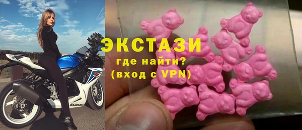 прущая мука Каменногорск