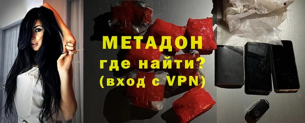 прущая мука Каменногорск