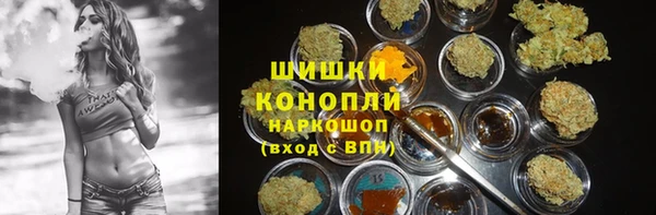 героин Карталы