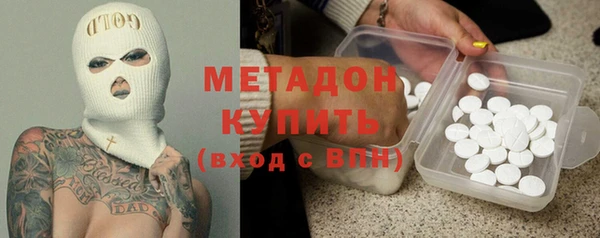 мефедрон мука Каменка