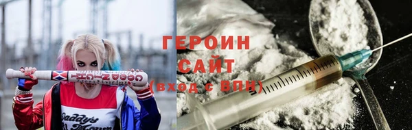 мефедрон мука Каменка