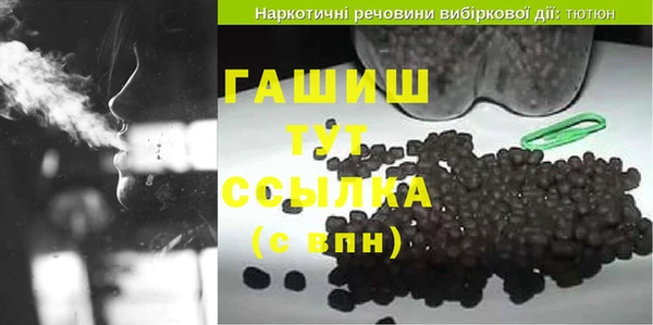 твердый Каменск-Шахтинский