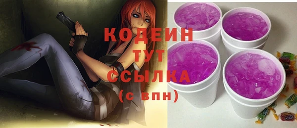 прущая мука Каменногорск