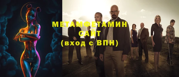 твердый Каменск-Шахтинский