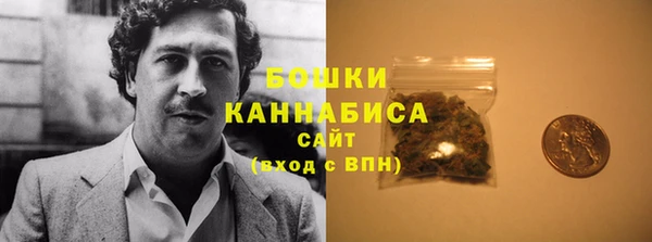 твердый Каменск-Шахтинский