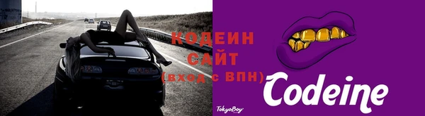 твердый Каменск-Шахтинский