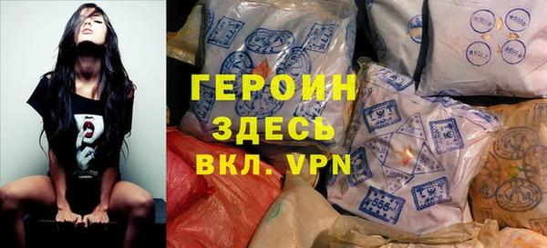 прущая мука Каменногорск