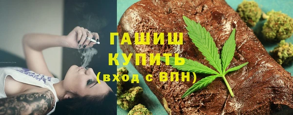 твердый Каменск-Шахтинский