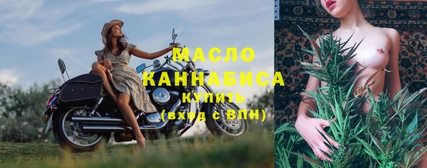 твердый Каменск-Шахтинский