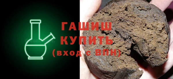 прущая мука Каменногорск