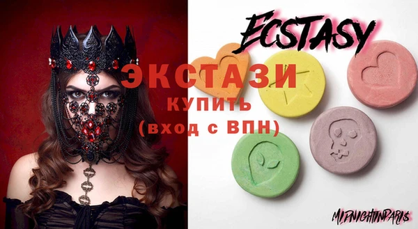 мефедрон мука Каменка