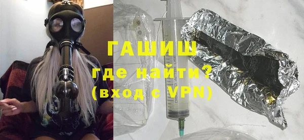 прущая мука Каменногорск