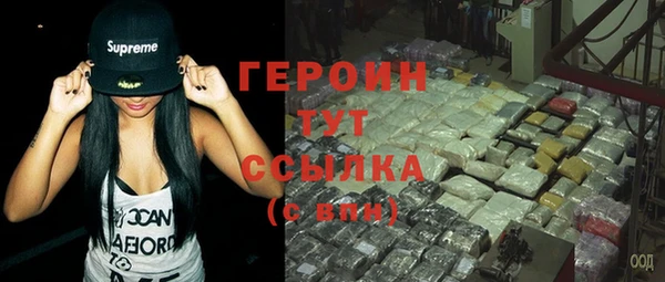 прущая мука Каменногорск